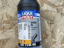 Масло SAE 75W-90 Liqui Moly оригинал