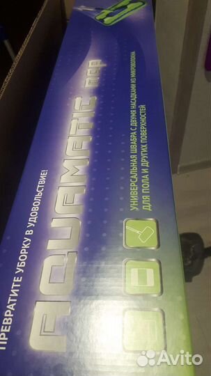 Швабра greenway универсальная