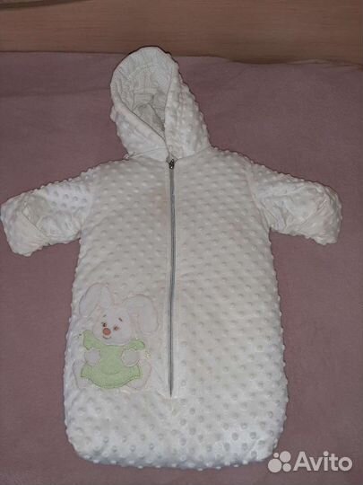 Конверт от 0 до 6 месяцев