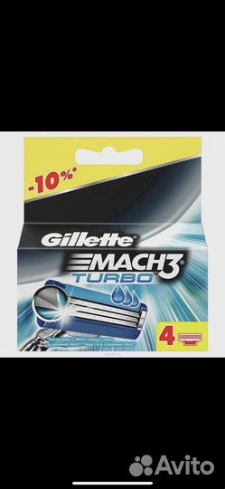 Сменные кассеты gillette fusion