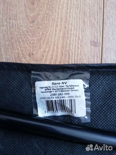 Спиннинг для морской рыбалки