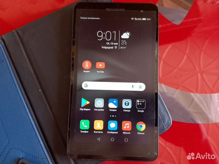 Планшет Huawei Mediapad t 2 7. 0