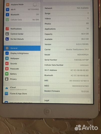 iPad mini 2 sim