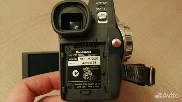Видеокамера Panasonic VDR-M70GC