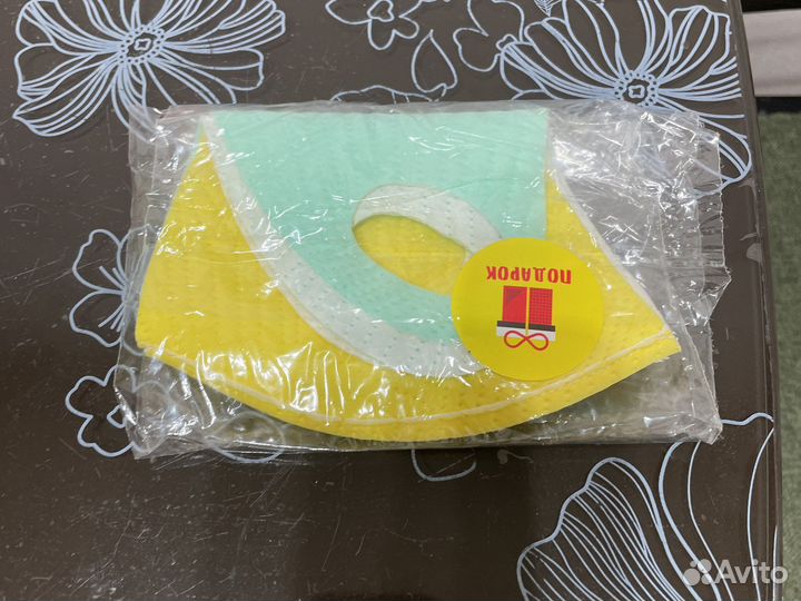 Маски новые