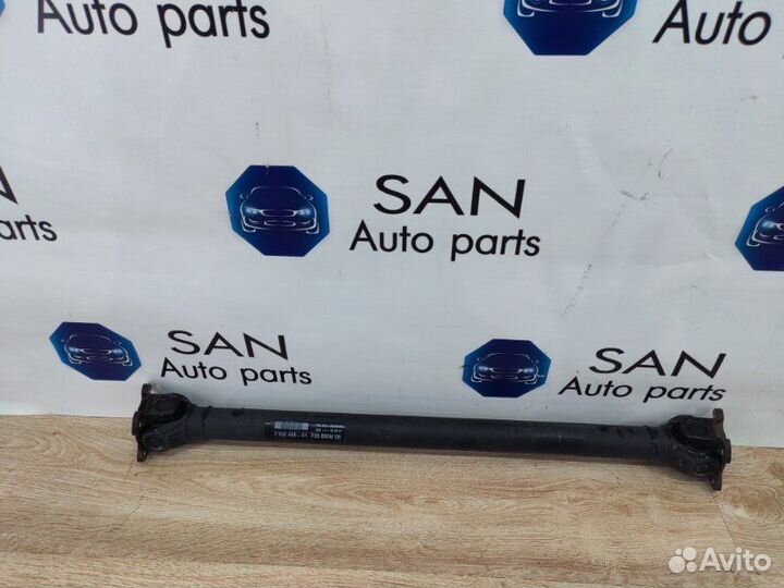 Карданный вал передний Bmw 3 F30 N20B20 2012