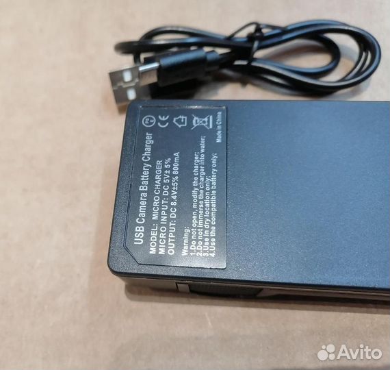 Зарядное устройство для Panasonic D54S D110 D08S
