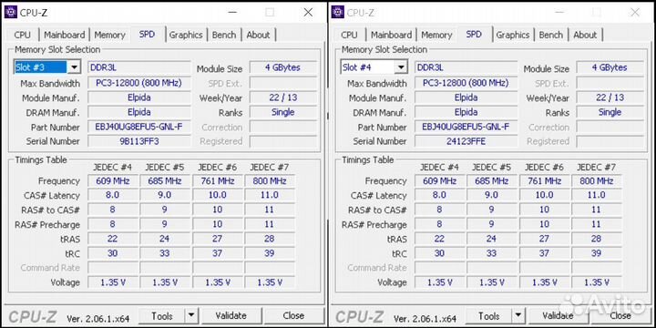 Оперативная память Mac Elpida DDR3L 2x4GB