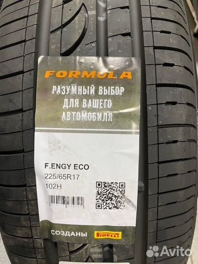 Formula Energy 225/65 R17