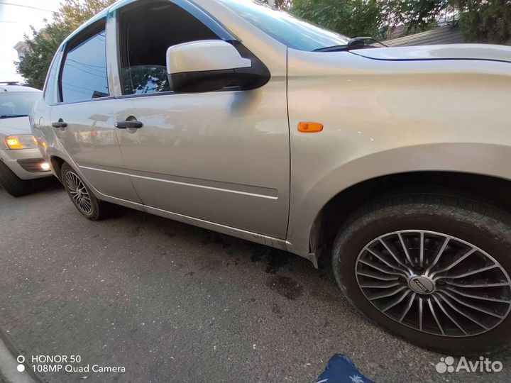 Колеса r 14 летние