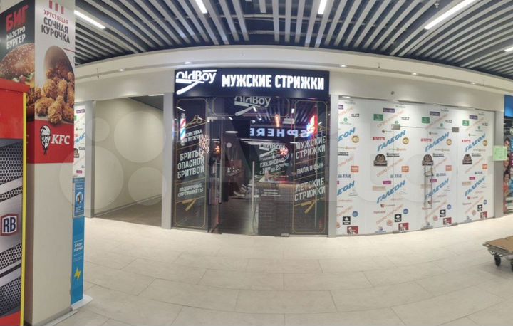 ТЦ галеон, Ленинский проспект, 123в, 40,2 м2