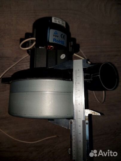 Двигатель для пылесоса - универсальный