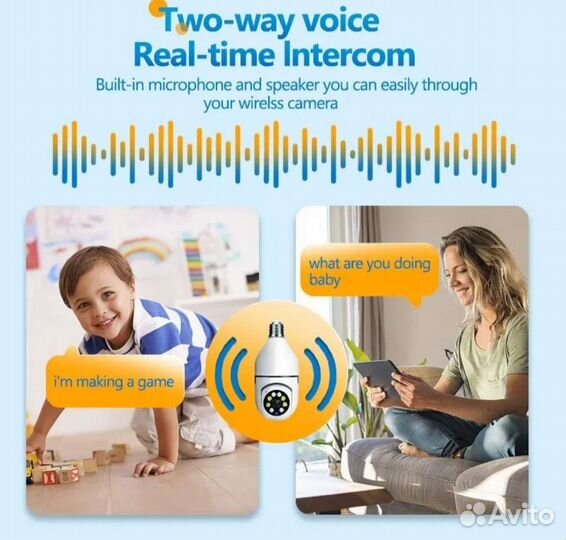 Камера видеонаблюдения поворотная