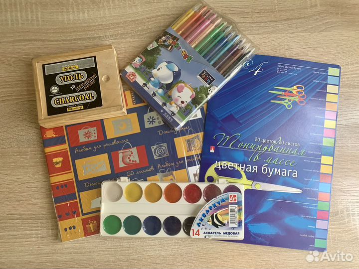 Товары для рисования