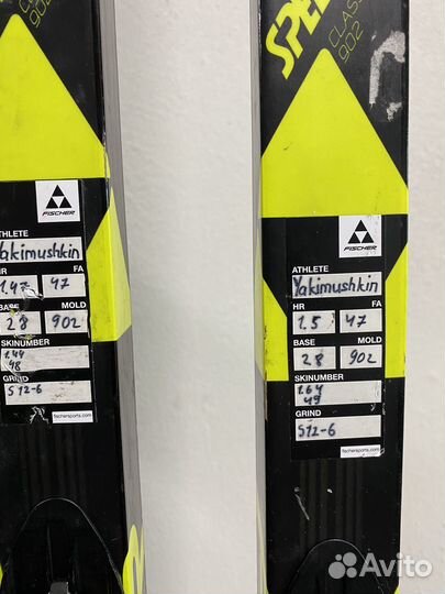 Лыжи беговые fisher speedmax классические
