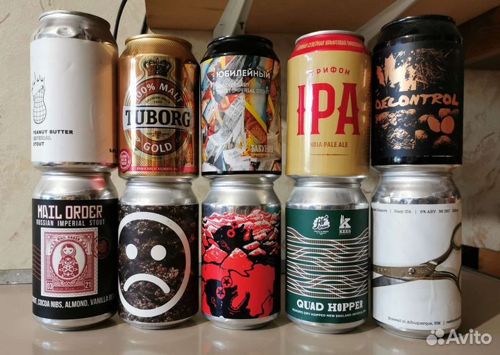 Редкие алюминиевые банки (пивные и не только)