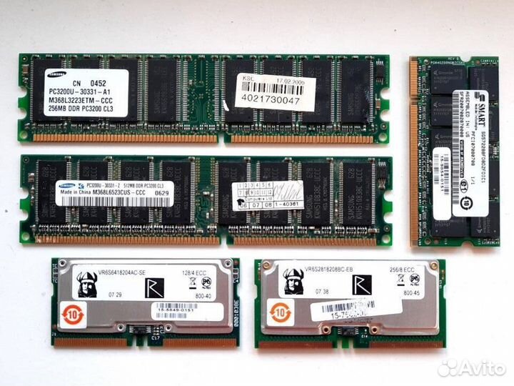 Запчасти комплектующие для компьютера пк