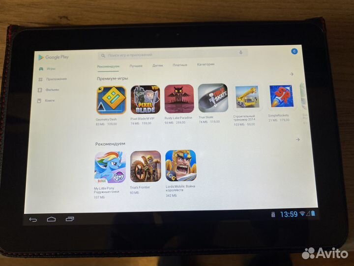 Prestigio Multipad PMP7100D3G duo