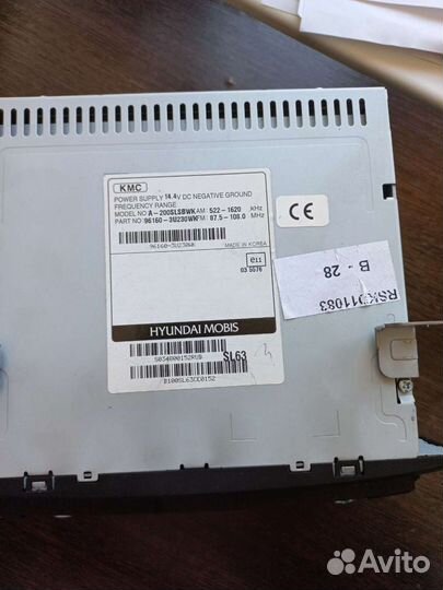 Магнитола на kia sportage 3