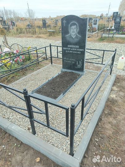 Благоустройство мест захоронения