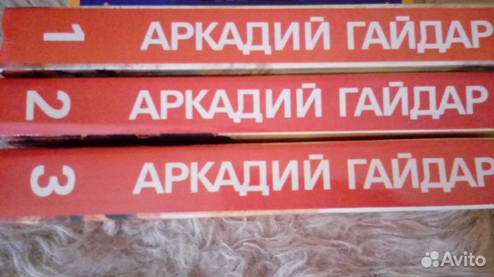 К.Федин:с/соч.в 3-х том,Шолохов-9 т, Колас Якуб-4