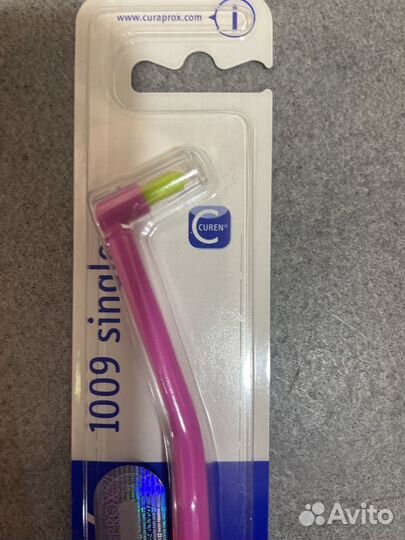 Щетка зубная Curaprox Курапрокх