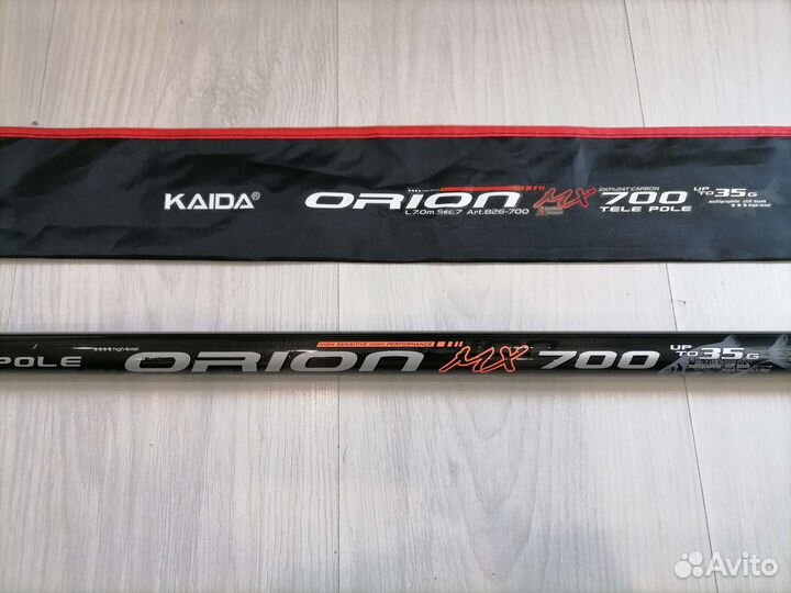 Маховое Удилище Kaida Orion Tele Pole