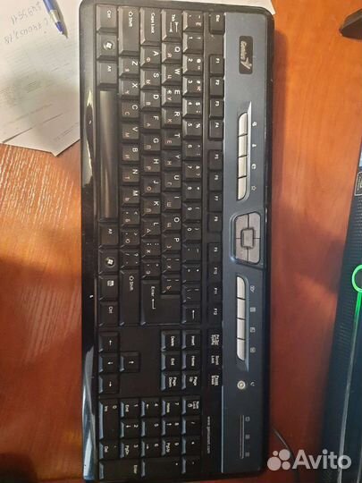 Клавиатуры