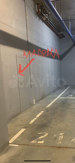 Машиноместо, 27 м²