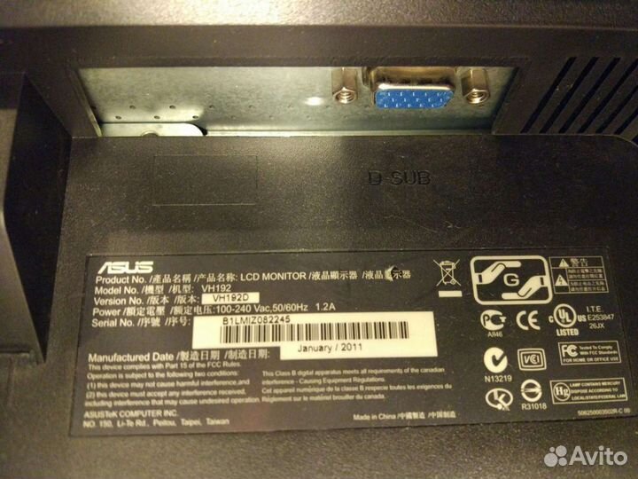 Монитор Asus 19