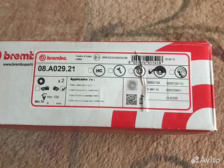 Диски тормозные задние brembo focus 2