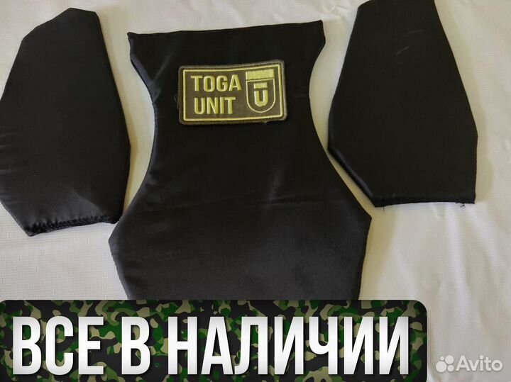 Баллистика в напашник Клевер