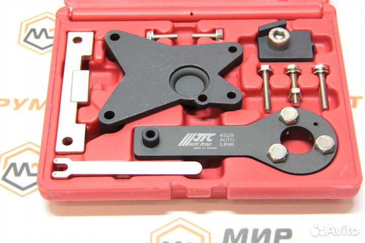 Набор фиксаторов валов fiat