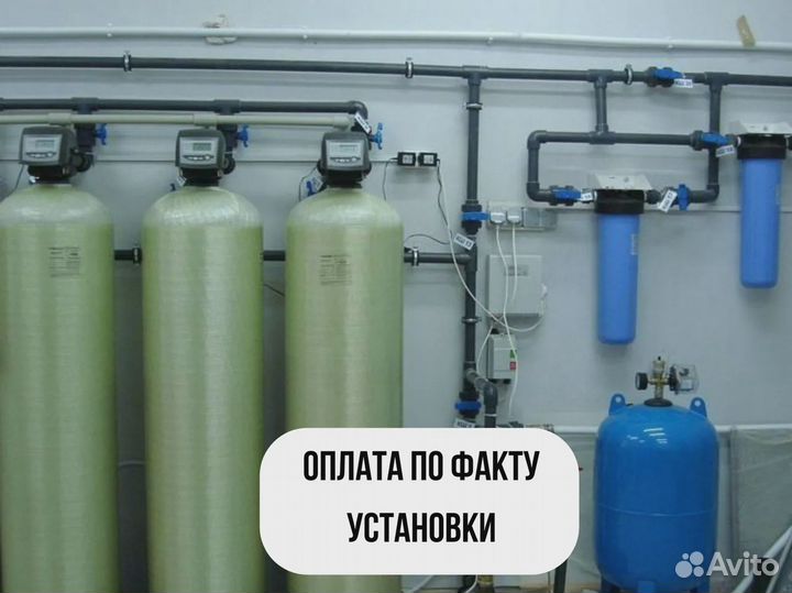 Водоочистка, подбор и монтаж фильтров