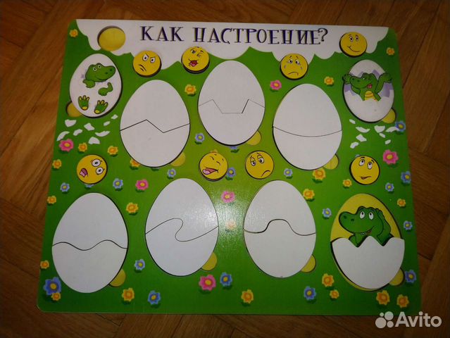 Развивающие игрушки: сортер, вкладыши, головоломки