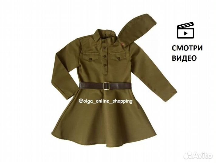 Детские военные платья к 9 мая