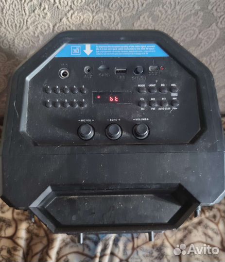 Портативная акустика Sven PS-650 и SoundStorm 60w