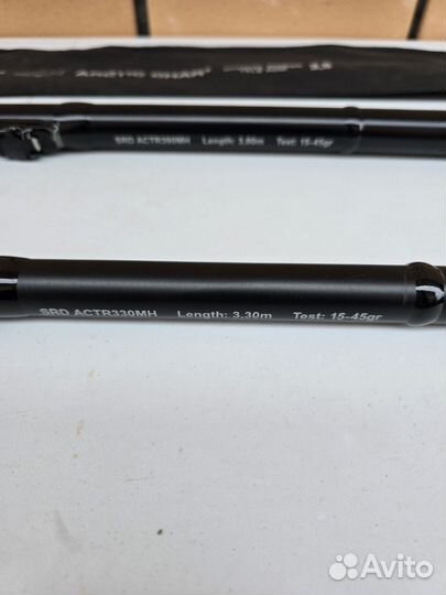 Болонское удилище Stinger Arctic Char 3,3m и 3,9м