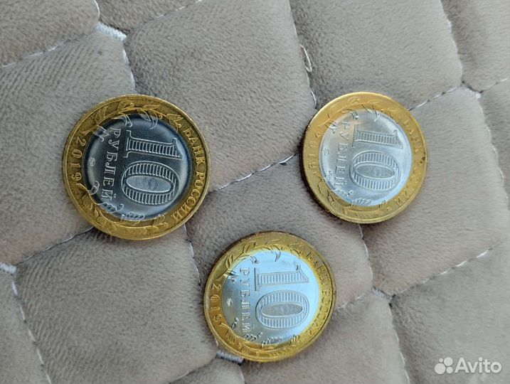 Юбилейные монеты Костромская область 2019 года