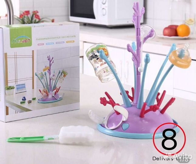 Сушилка для детских бутылочек новая