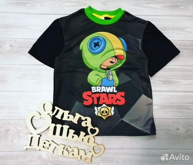 Футболки Brawl Stars