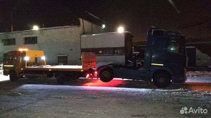 Эвакуатор круглосуточно