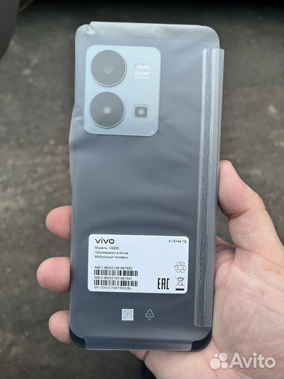 vivo Y35, 4/64 ГБ