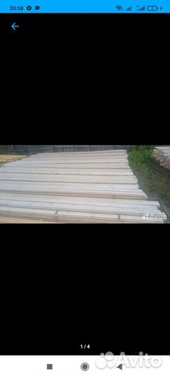 Пиломатериалы