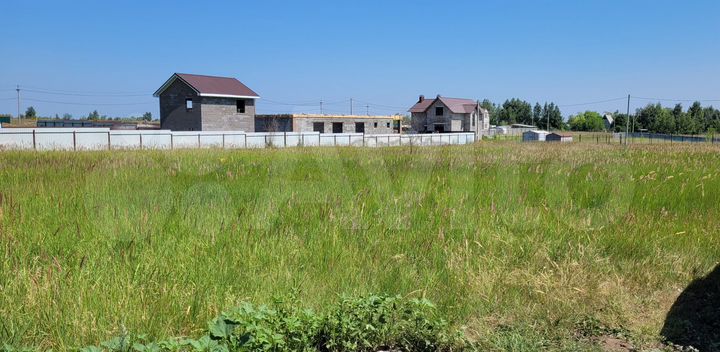 Участок 10 сот. (ИЖС)