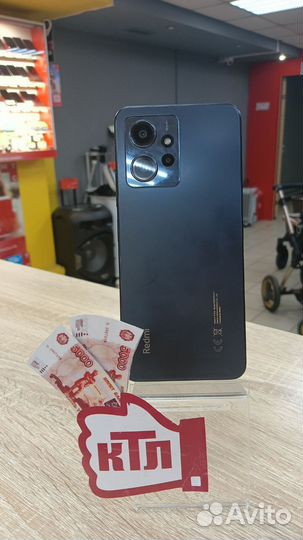 Xiaomi Redmi Note 12, 4/128 ГБ