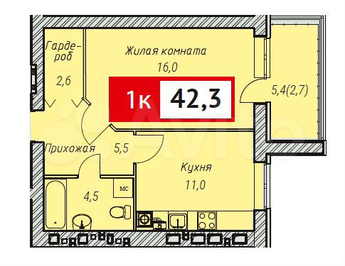 1-к. квартира, 42,3 м², 4/10 эт.