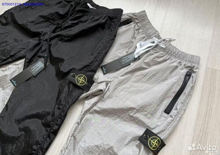 Штаны Stone Island Nylon Metal