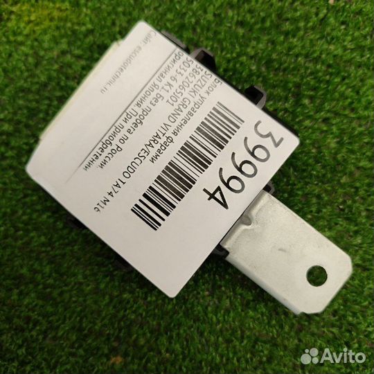 Блок управления фарами Suzuki Grand Vitara/Escudo