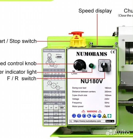 Токарный станок NU180x350